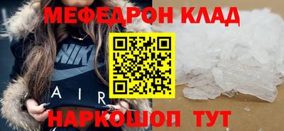 гидропоника Ипатово