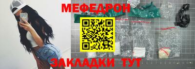 гидропоника Ипатово