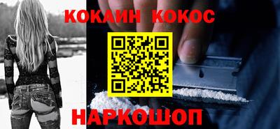дурь Изобильный
