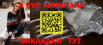 гидропоника Ипатово