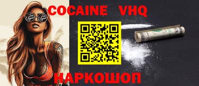 дурь Изобильный