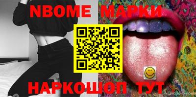 гидропоника Ипатово