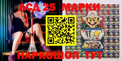 марки nbome Ирбит