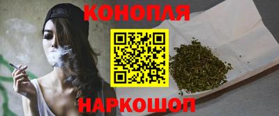 марки nbome Ирбит
