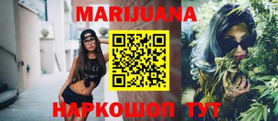 марки nbome Ирбит