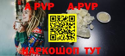 марки nbome Ирбит