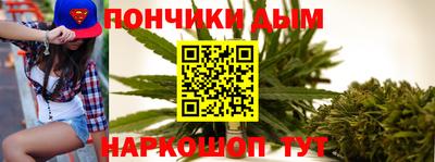 гидропоника Ипатово