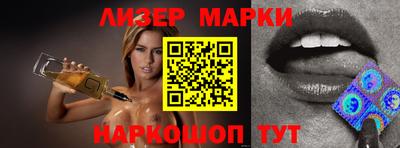 гидропоника Ипатово