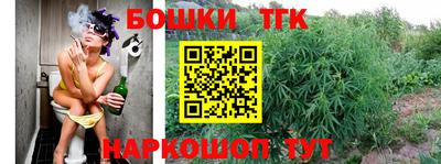 дурь Изобильный