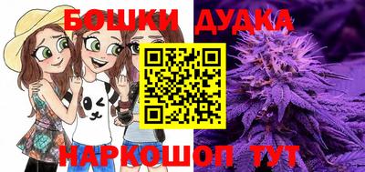 дурь Изобильный
