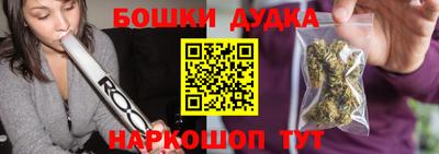 дурь Изобильный