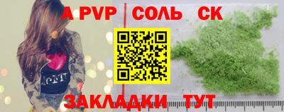 марки nbome Ирбит