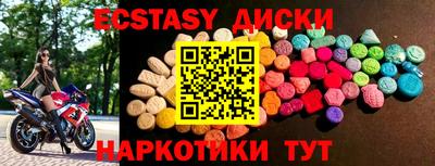 дурь Изобильный