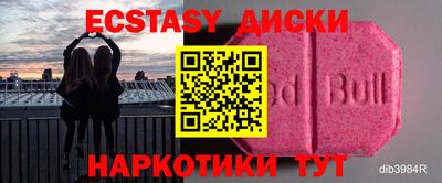 дурь Изобильный