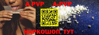 гидропоника Ипатово