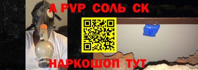 гидропоника Ипатово