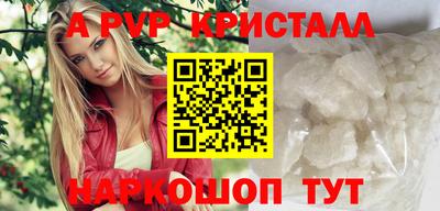 дурь Изобильный