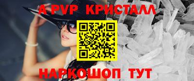 дурь Изобильный