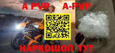 дурь Изобильный