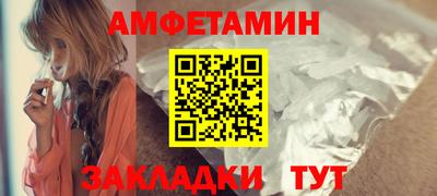 марки nbome Ирбит