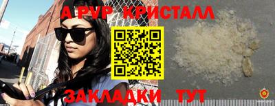 дурь Изобильный