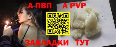 гидропоника Ипатово