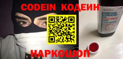 дурь Изобильный