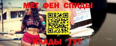 марки nbome Ирбит