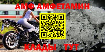 гидропоника Ипатово