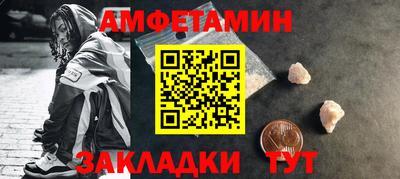 дурь Изобильный