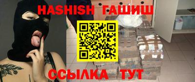 дурь Изобильный