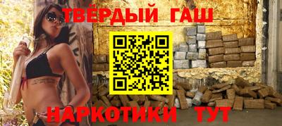 марки nbome Ирбит