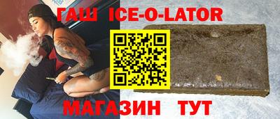 дурь Изобильный
