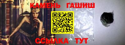 марки nbome Ирбит
