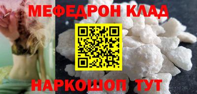 дурь Изобильный