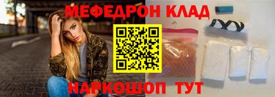 гидропоника Ипатово