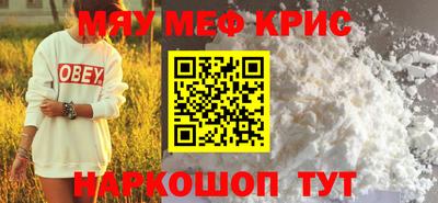 гидропоника Ипатово
